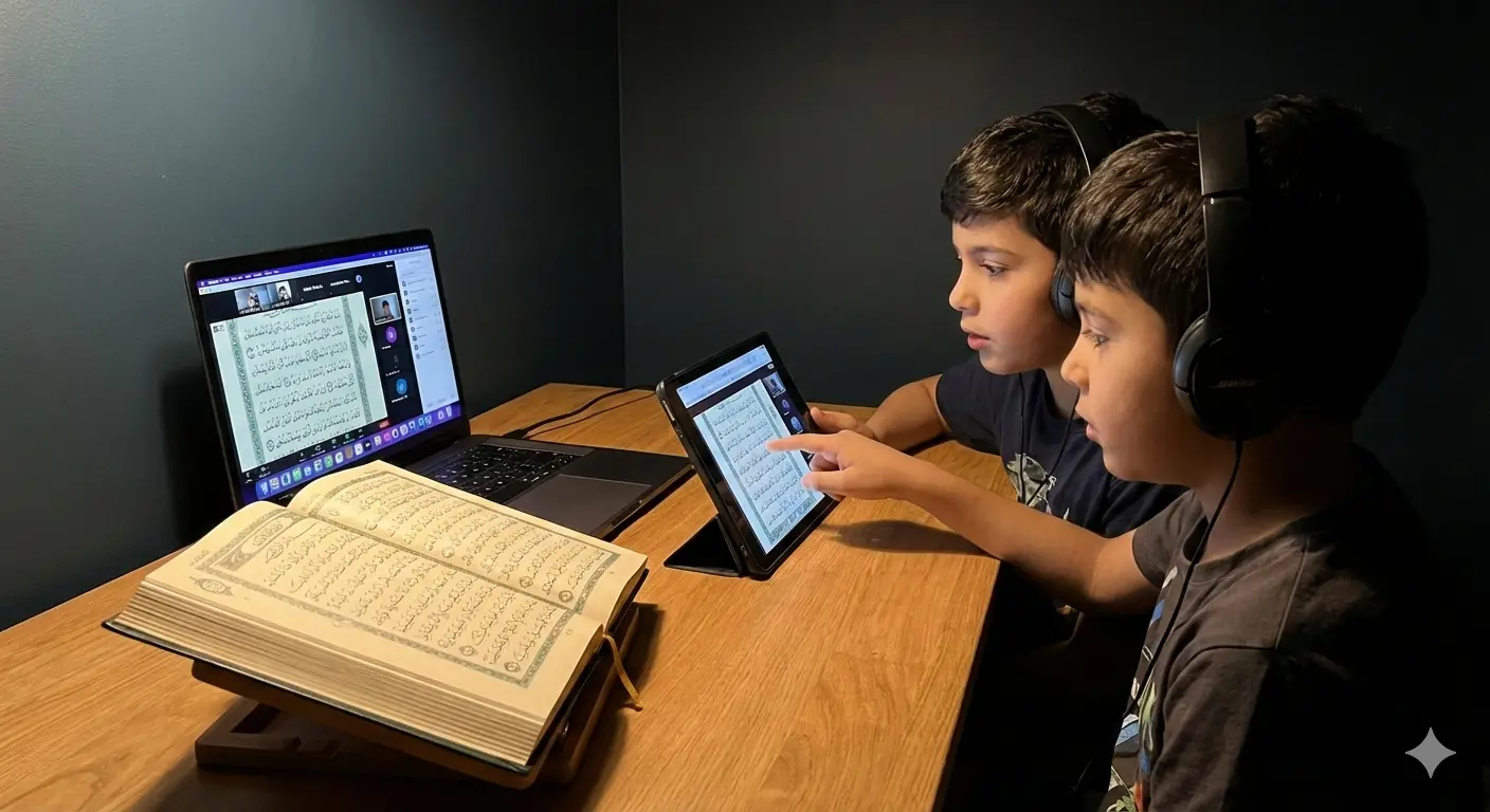 HOME online quran academy